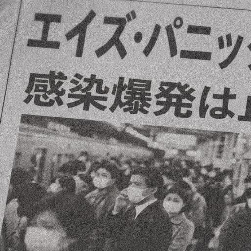 セイリンの歴史資料