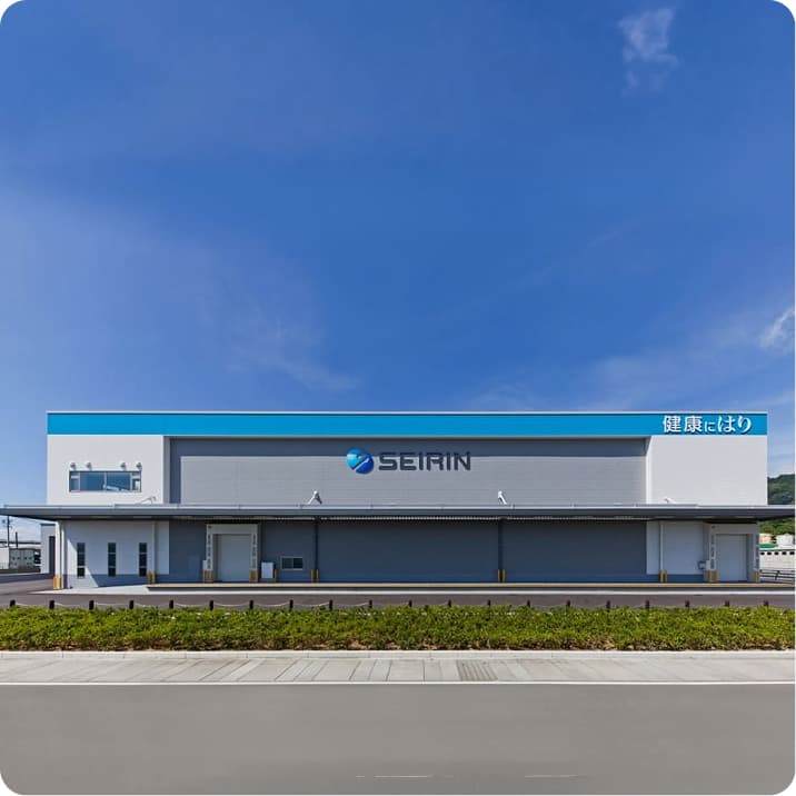 2023 本社社屋 移転